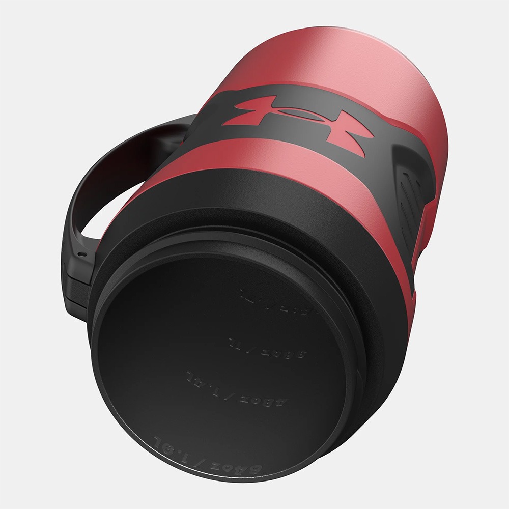 gourde-under-armour-1900-rouge