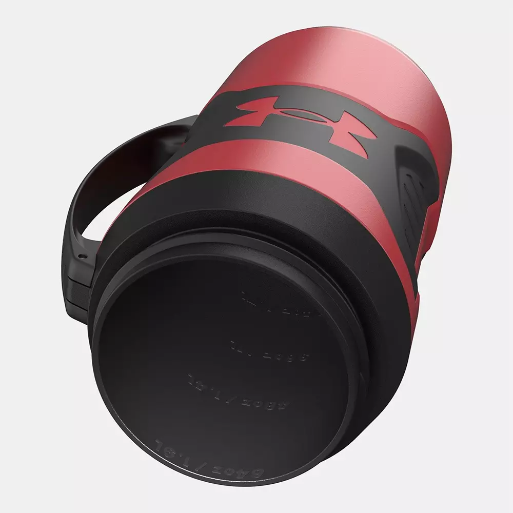 gourde-under-armour-1900-rouge