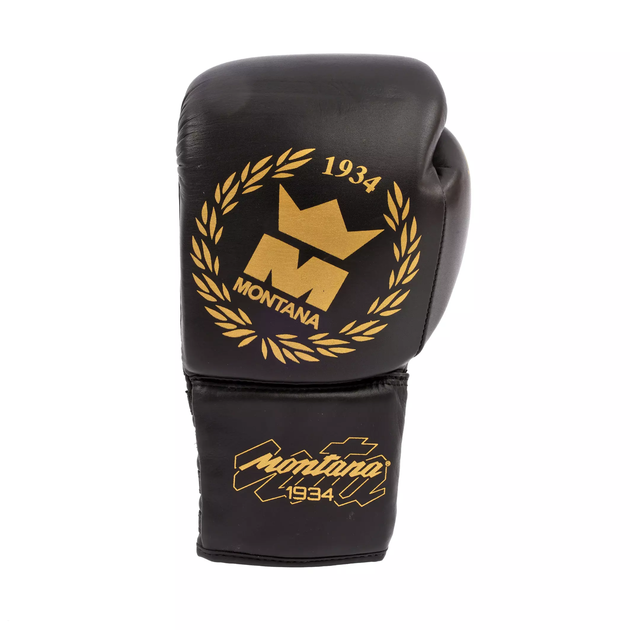 gants-boxe-a-lacets-xperience-montana-pro