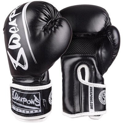gants-de-boxe-unlimited-8-weapons-enfant-noir-blanc