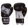 gants-entrainement-mb200 (2)