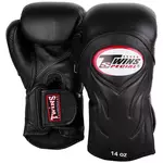 gants_de_boxe_twins_bgv16