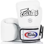 gant_boxe_fairtex_blanc_fxv1