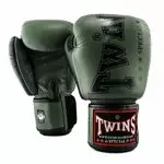 gants_de_boxe_twins_fantasy