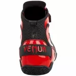 chaussure-boxe-anglaise-venum