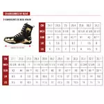guide-tailles-chaussure-boxe-venum