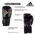 fiche-gants-adidas-speed50