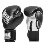 gants-de-boxe-metal-boxe-pb480-noir