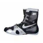 chaussure-nike-hyperko-noir-sylver