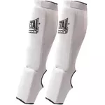 protege-tibias-metal-boxe-blanc-mb153