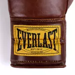 gants-de-boxe-a-lacet-everlast-1910-cuir