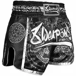 short-boxe-thai-8-weapons-tigers