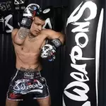 short-boxe-thai-8-weapons