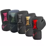 gants-de-boxe-metal-boxe-starter