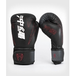 gants-boxe-venum-okinawa-noir