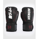 gants-boxe-okinawa-noir-venum