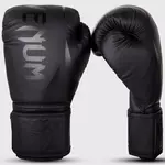 gants-de-boxe-venum-challenger-noir-enfant