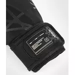 gant-de-boxe-venum-tecmo-noir