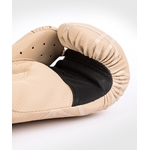 gants-boxe-venum-tecmo-beige