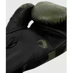 gant-boxe-venum-elite-kaki