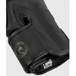 gant-de-boxe-elite-venum-kaki