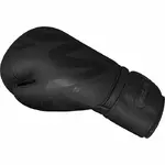 gant-de-boxe-rdx-f15-noirs