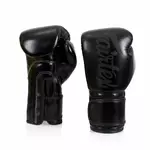 gants-boxe-fairtex-solid-black