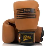 gant-de-boxe-fairtex-legacy