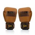 gants-boxe-fairtex-legacy