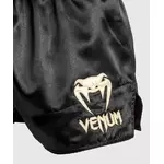 short-venum-boxe-thai-noir-rouge