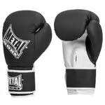 gants-de-boxe-metal-boxe-entrainement-noir