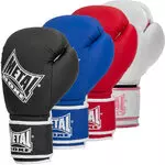 gants-de-boxe-metal-boxe-entrainement