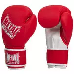 gants-de-boxe-metal-boxe-entrainement-rouge