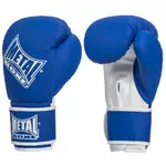 gants-de-boxe-metal-boxe-entrainement-bleu