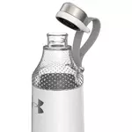 gourde-under-armour-blanc-infinity