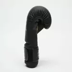 gants-de-boxe-leone-noir-or
