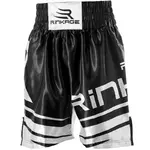 short-boxe-anglaise-rinkage-hector-noir