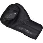 gant-de-boxe-f6-kara-rdx-noir-noir