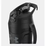 gourde-playmaker-under-armour-1900-noir
