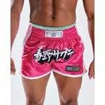 short-boxe-thai-elion-sakura-rouge