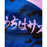 short-de-combat-elion-naruto-sasuke-bleu