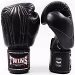 gants-de-boxe-twins-14