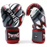 gant-de-boxe-twins-fantasy-gris