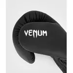 gants-boxe-venum-contender-noir-blanc