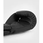 gants-de-boxe-contender-noir-blanc-venum