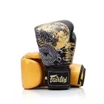 gant-de-boxe-fairtex-harmony-jaune-noir