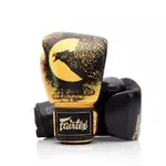 gant-boxe-fairtex-harmony-jaune-noir