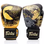 gants-de-boxe-fairtex-harmony-jaune-noir
