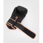 gant-boxe-challenger-bronze-venum