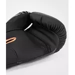 gants-de-boxe-challenger-bronze-venum